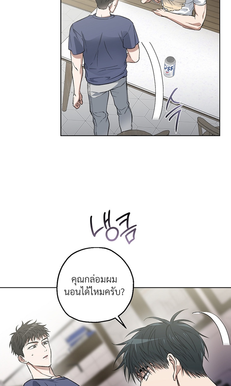 หน้า 46